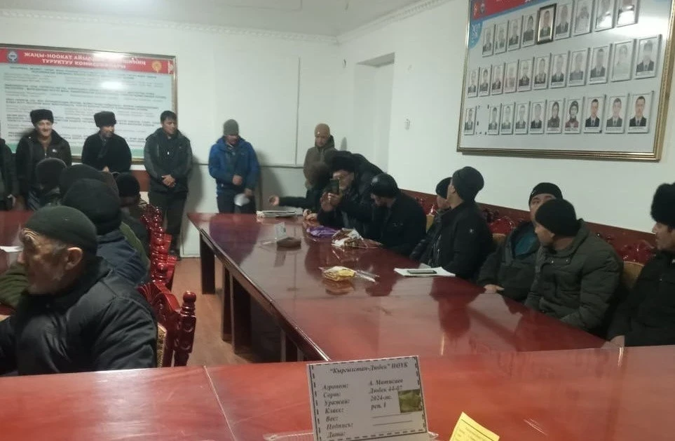 Farmers of the Nookat District Bet on "Virginia"