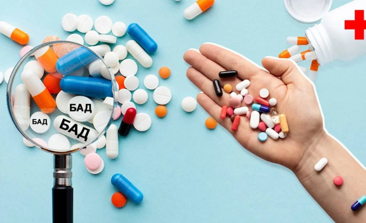 Минздрав КР предостерегает от небезопасных биодобавок (список препаратов)