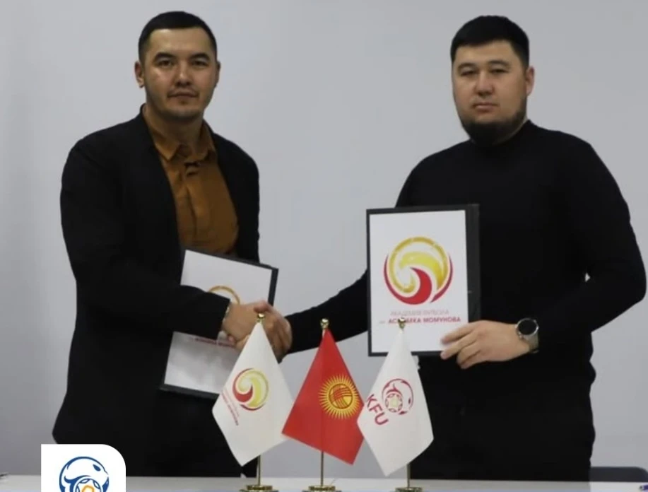 Азамат Байматов Момунов академиясында машыктыруучулук карьерасын баштады