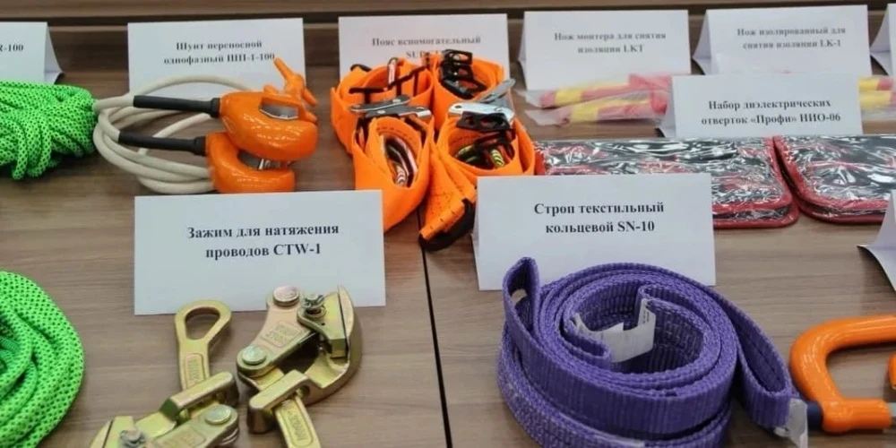 Tatarstan Transferred Equipment for Live Work to Kyrgyzstan