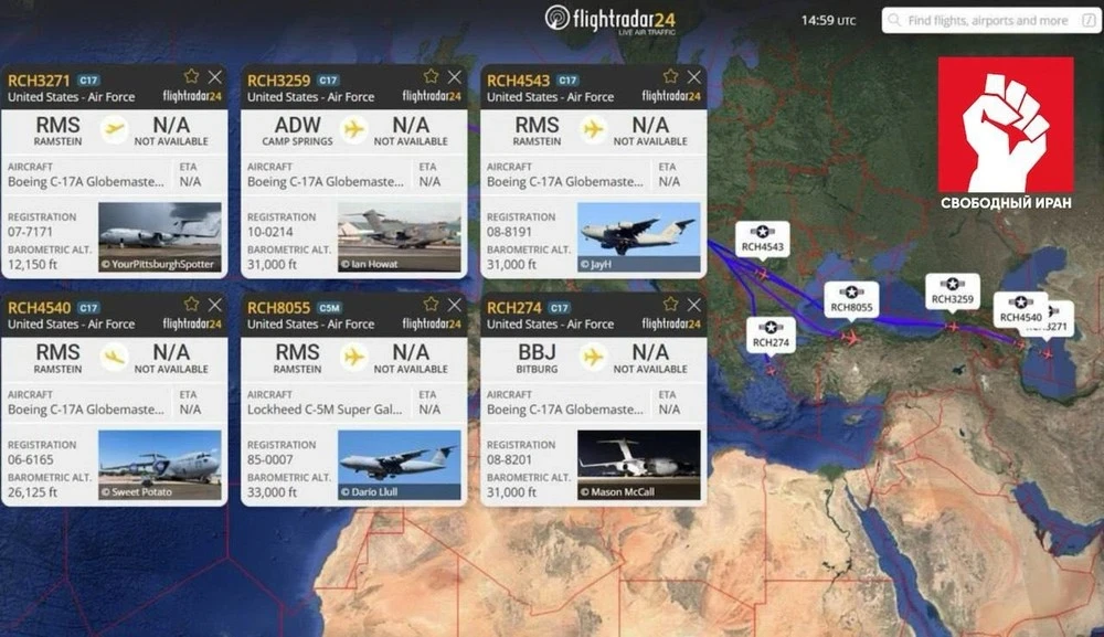 The media reported that two US Air Force military aircraft landed in Turkmenistan.