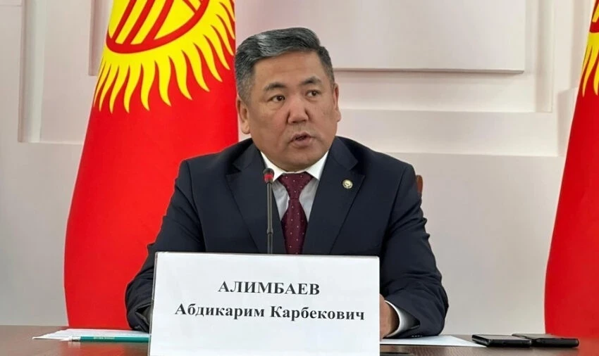 Абдикарим Алимбаев назначен главой Государственной пограничной службы