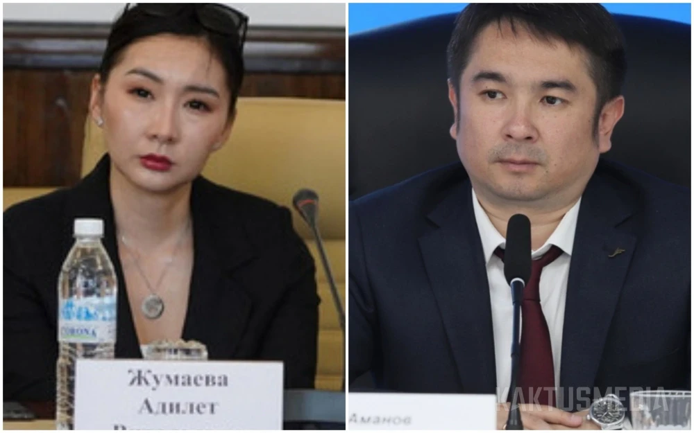 ОАО "Түндүк" компаниясынын башкармалыгынын төрагасы алмашты