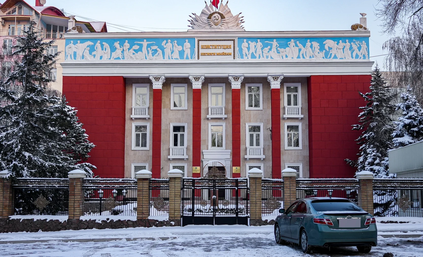 The President of the Kyrgyz Republic Submitted a Request to the Constitutional Court for an Official Interpretation of the Constitution