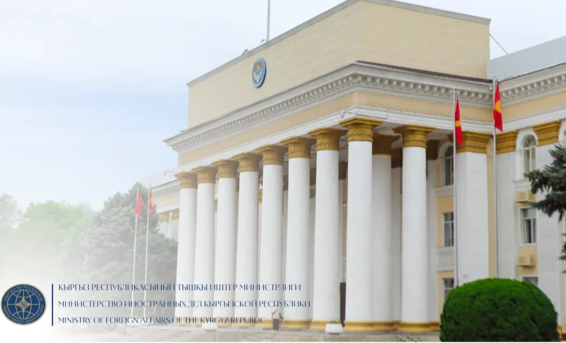 МИД КР: Среди погибших и пострадавших при трагедии в школе Канады граждан Кыргызстана нет