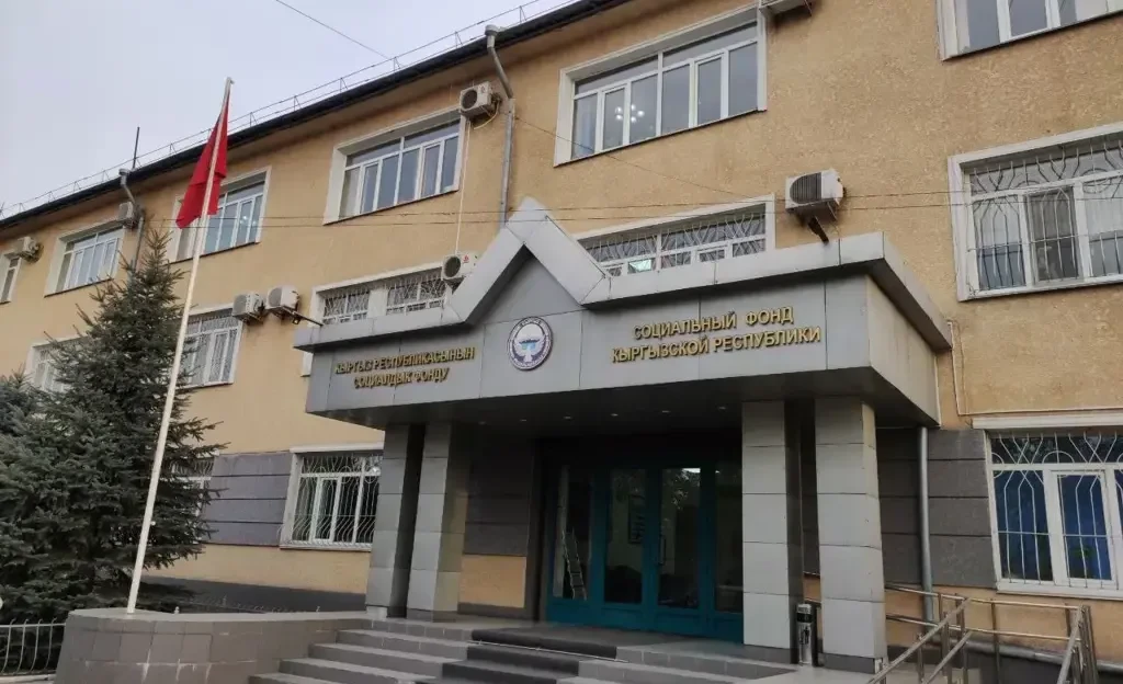 Можно ли получить пенсию по доверенности? Ответ Соцфонда