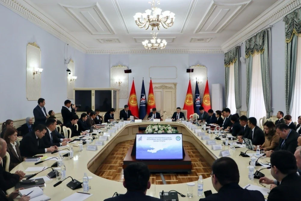 Investments of $100 million and a new base: The KR Tourism Fund reported on reforms