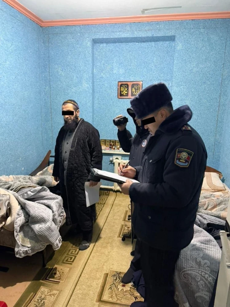 Law enforcement searched the homes of 11 suspects in supporting 'Hizb ut-Tahrir al-Islami.'