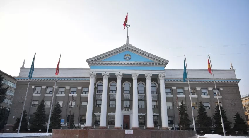 Growth in All Sectors: The Bishkek City Hall Meeting Discussed the Socio-Economic Development of the City