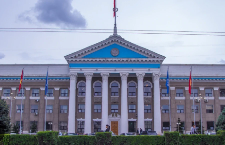 Бишкектин бюджетинин кирешелери 2025-жылы 1 миллиард 100 миллион сомго пландан ашып түштү