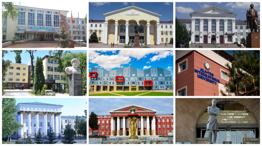 Эдиль Байсалов: КРдин жогорку окуу жайларынан "эскирген" жана "натыйжасыз" нерселер алынып салынат