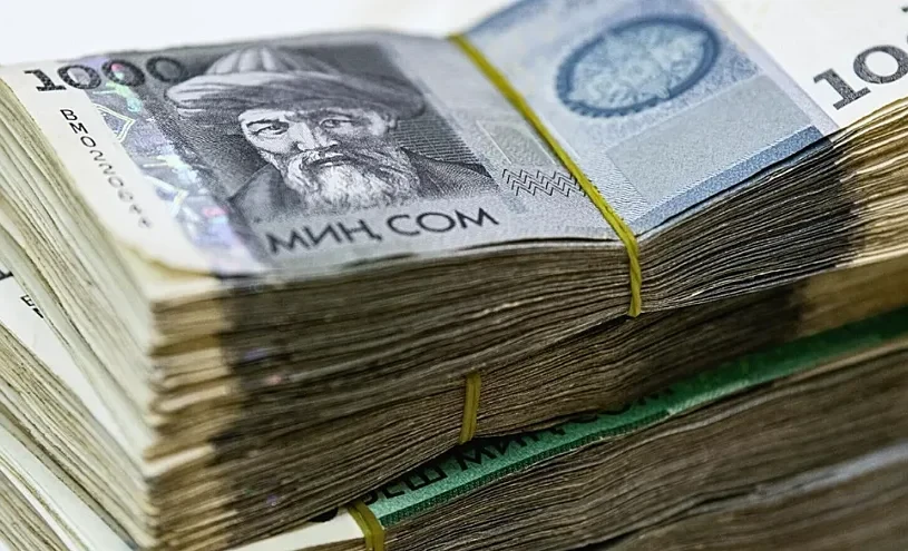 Гарантиялык фонд бизнеске дээрлик 55 млрд сомдук кредиттерди камсыз кылды