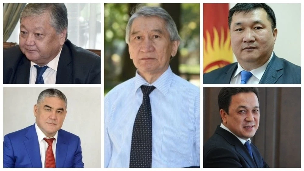 The Bishkek Court Sent Several Politicians from the "List of 75" to Prison