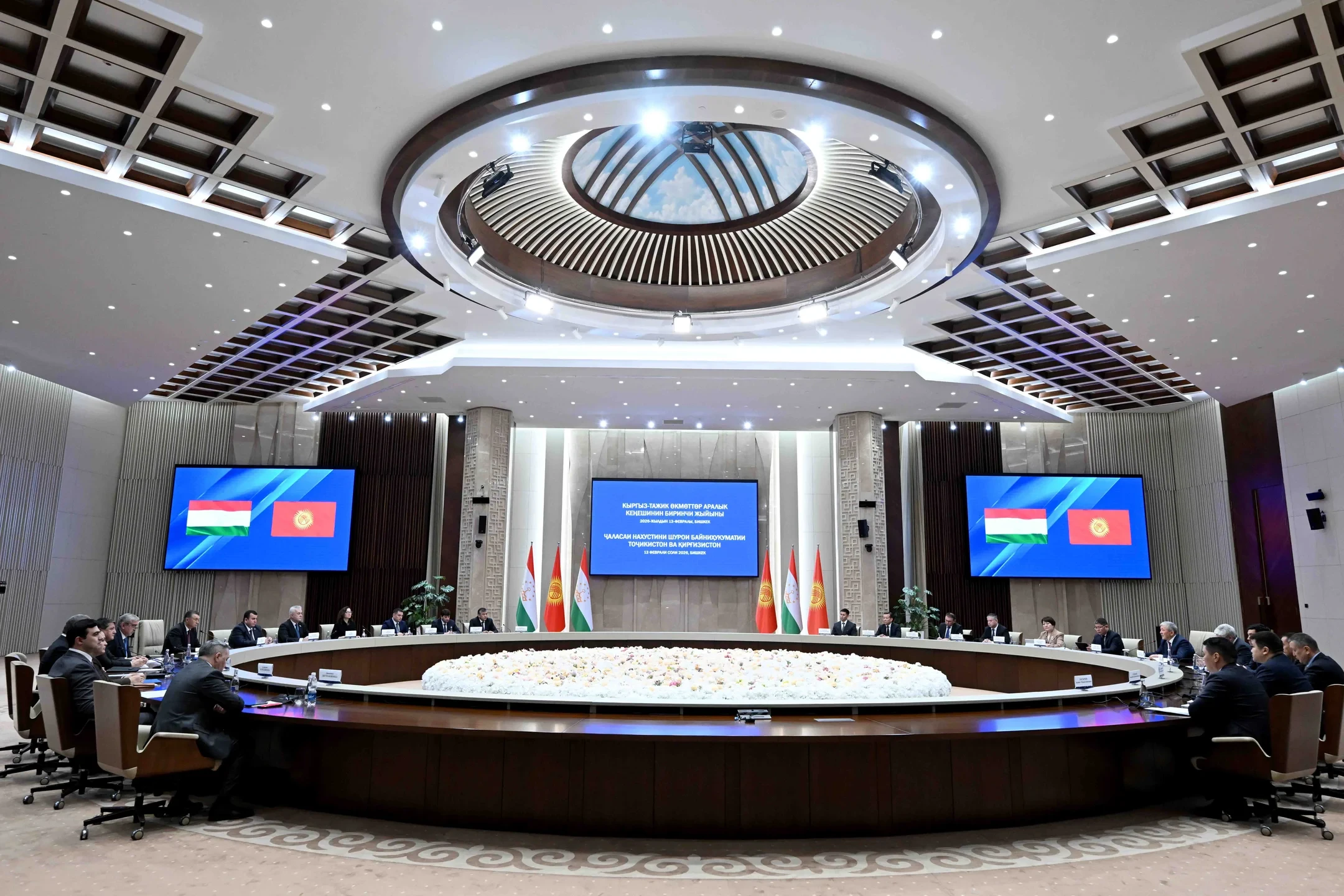 The first meeting of the Kyrgyz-Tajik Intergovernmental Council took place