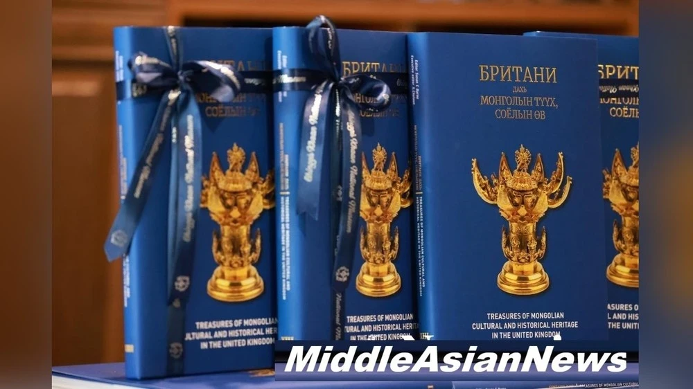 At the National Museum "Genghis Khan," a presentation of a book on Mongolian heritage in Great Britain took place.