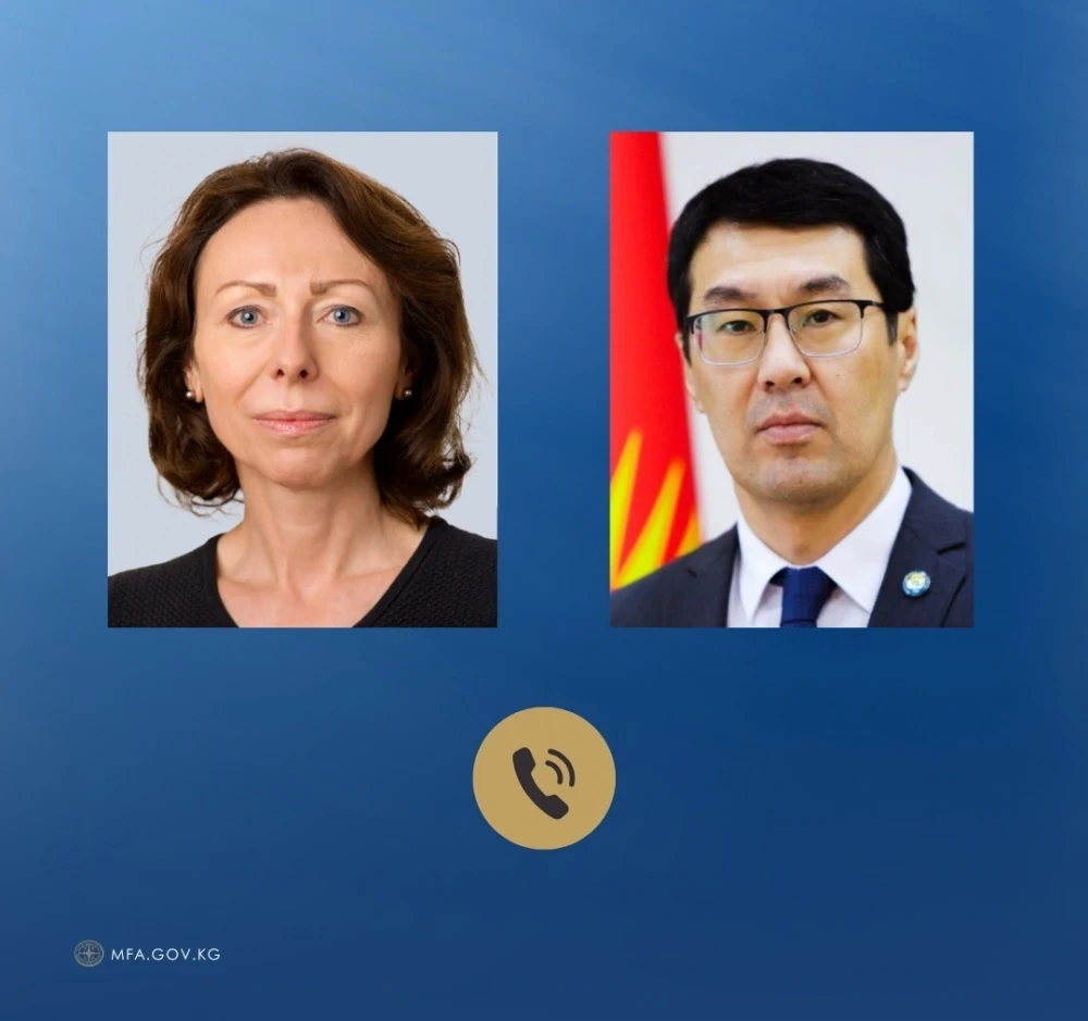 The Ministries of Foreign Affairs of Kyrgyzstan and the Czech Republic Discussed the Development of Political Dialogue