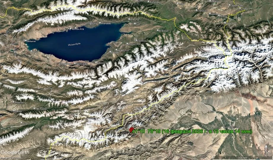 4,5 баллдык жер титирөө Кытайда болуп, Кыргызстандагы айрым айылдарда да сезилди