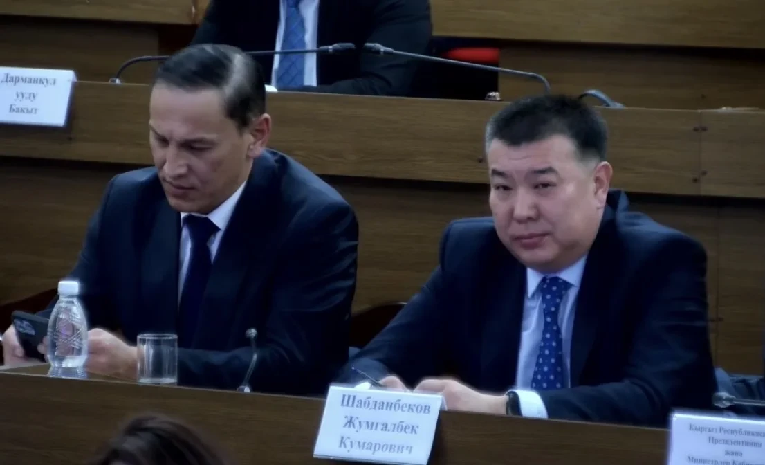 Депутаты одобрили кандидатуру Жумгалбека Шабданбекова на должность главы ГКНБ