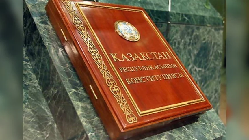 Different Opinions — United Nation, - Professor Kogamov on the Referendum on the Constitution of Kazakhstan
