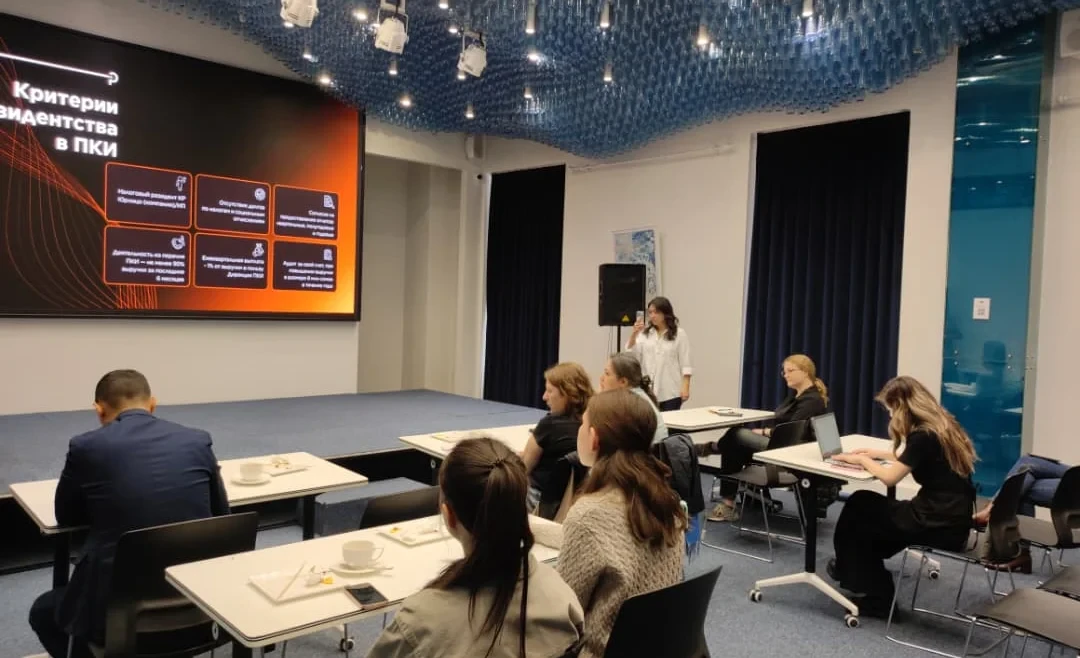 ПКИ подвел итоги почти двух лет работы: выручка резидентов превысила 2 млрд сомов