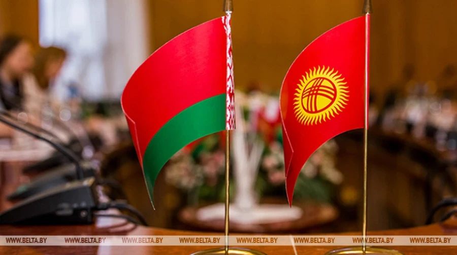 Kyrgyzstan ratifies the readmission agreement with Belarus