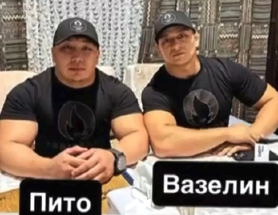 Detained investigator of the GKNB Ulan nicknamed Vaseline