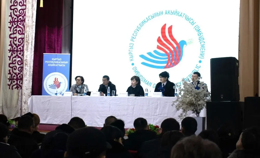 Ат-Башы районунун тургундары аймакка чек ара зонасы статусун берүүнү суранышууда