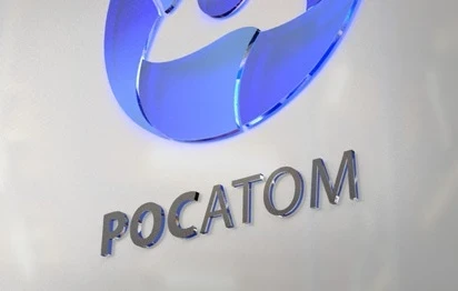 «Росатом» Кыргызстандагы «Кристалл» заводуна байланыштуу аймакты коопсуз абалга келтирет