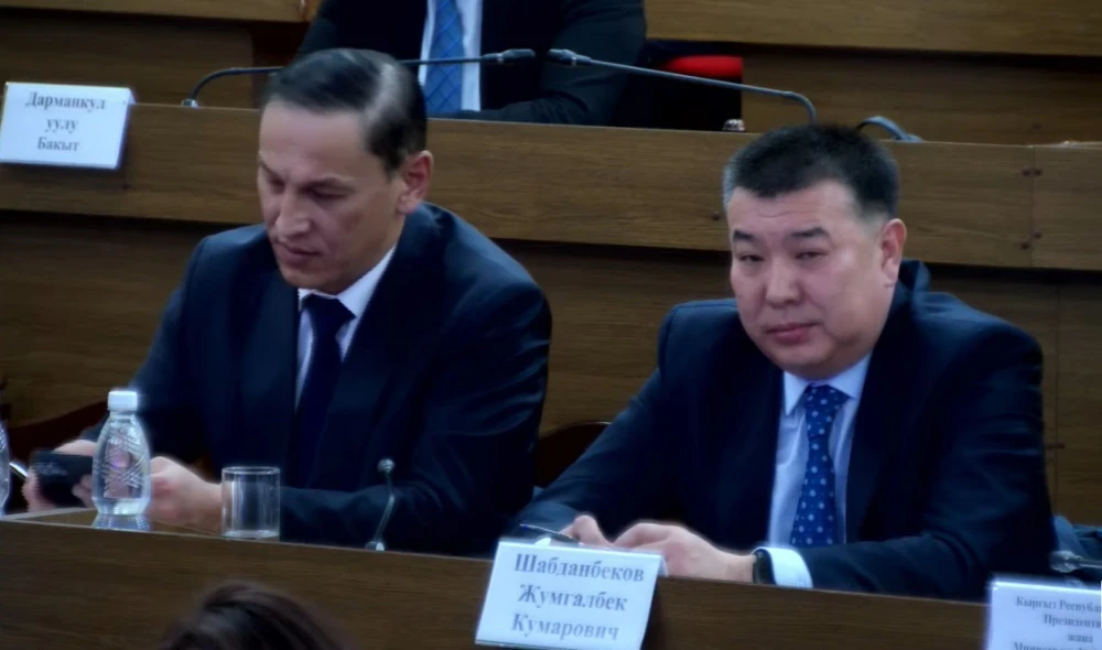 Резюме жана ГКНБнын убактылуу жетекчиси Жумгалбек Шабданбековдун