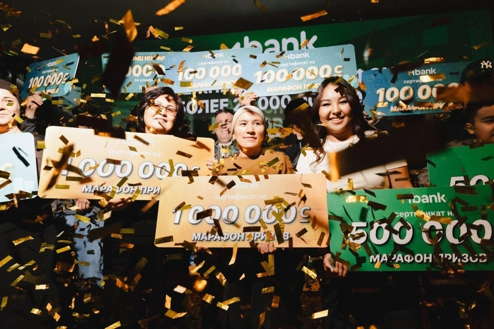 The main intrigue of the year revealed: who won the apartment from MBANK?