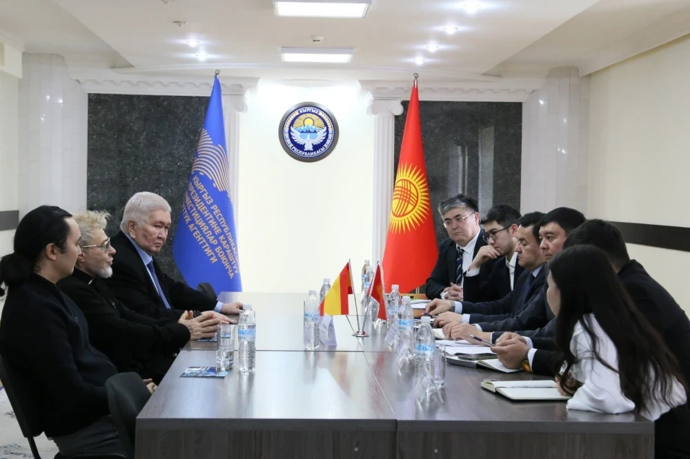 Kyrgyzstan and the Spanish Company Discussed Joint Projects