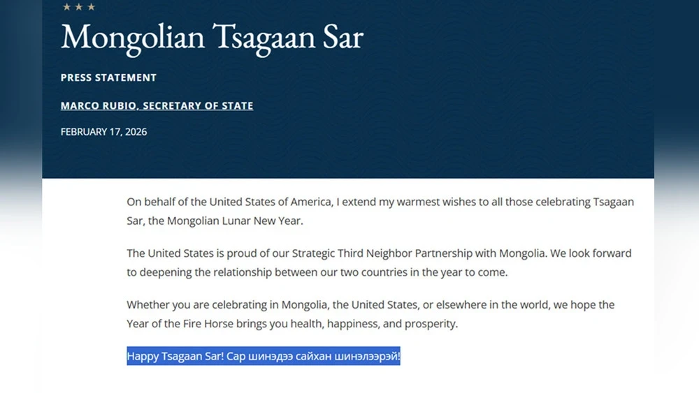 Marco Rubio congratulated the Mongols on the holiday of Tsagaan Sar