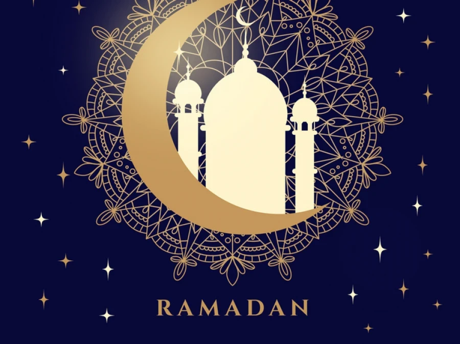 DUMK: The First Day of Ramadan is February 19