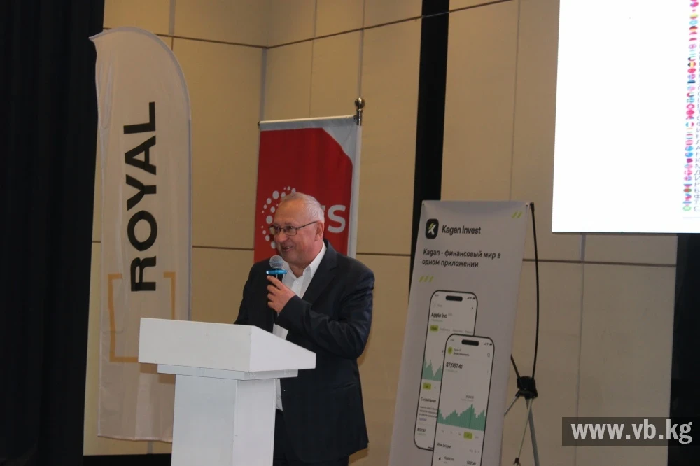 Pavel Pakhomov: The Market is Transitioning from Hype to Sustainable Sectors