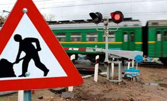 Кайында темир жол өтмөгү убактылуу жабылат