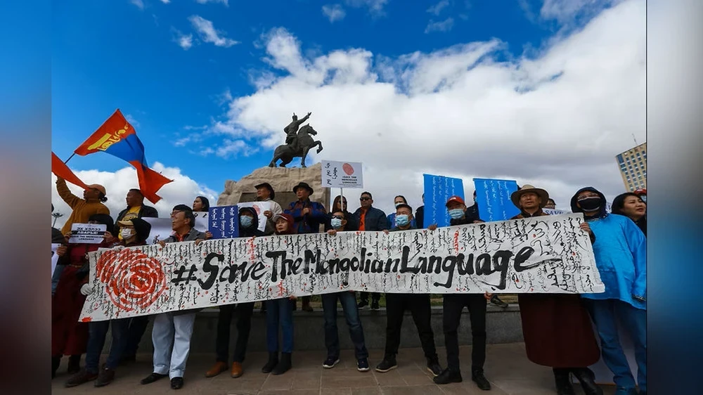 Chinese Digital Repression Destroys Mongolian Culture and Identity in Southern Mongolia