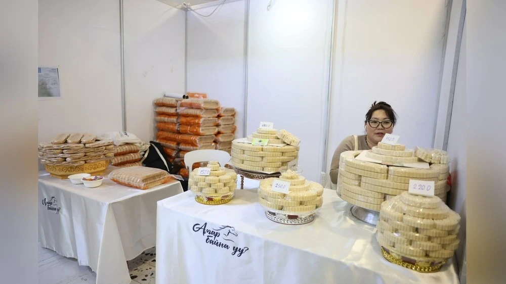 The sales volume of the "Amar baina uu 2026" fair amounted to ₮52.5 billion