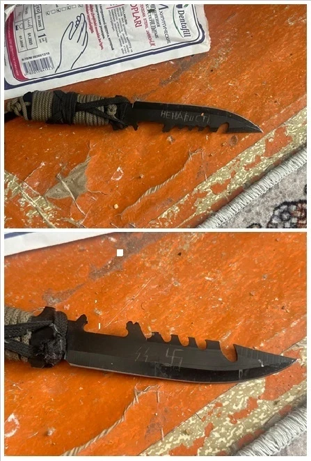 The State National Security Committee identified cases of radicalization of teenagers through the internet.