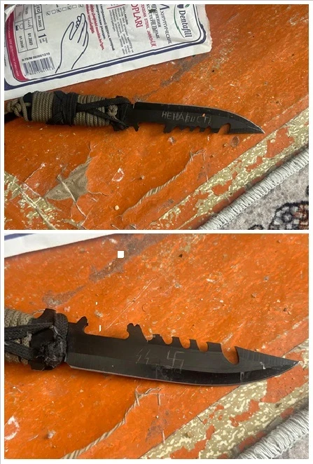 From Chats to Explosives: Teenagers Prepared a Terrorist Attack in Kyrgyzstan