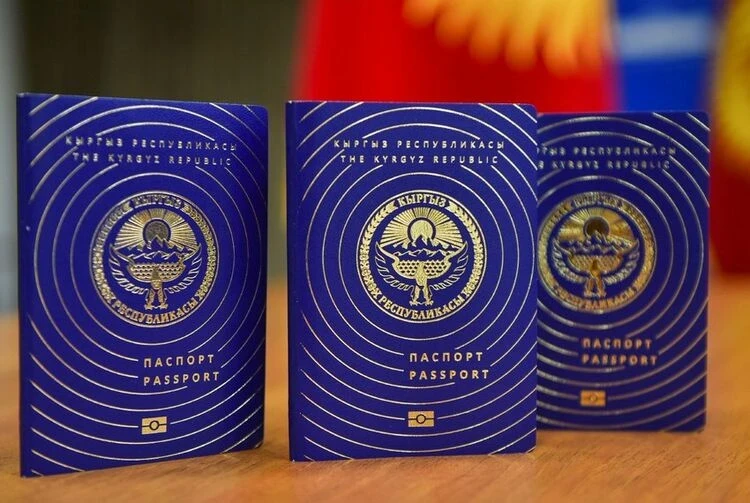 Чет өлкө паспортун смартфон аркылуу алмаштыруу: ГУ «Кызмат» жаңы кызматты ишке киргизди