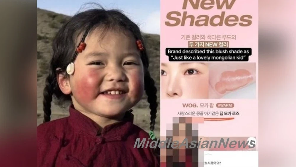 The advertisement for cosmetics, which mentions the rosy cheeks of a Mongolian baby, sparked controversy