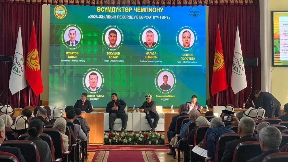 Students and Farmers Presented a Joint Strategy at the "Agrodialog"