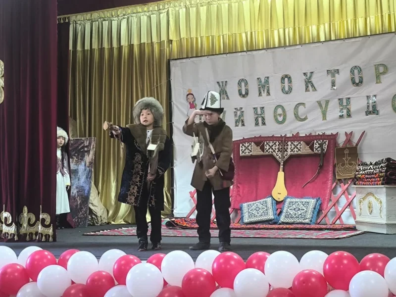 In Bishkek, the competition "Journey to the World of Jomoktor" took place - results