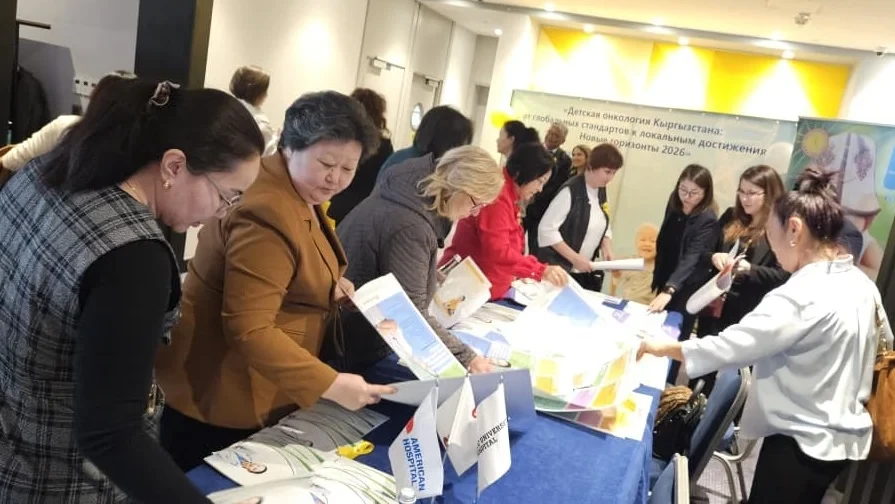 Бишкекте рак оорусуна чалдыккан балдарга арналган Эл аралык балдар күнүнө карата конференция өттү