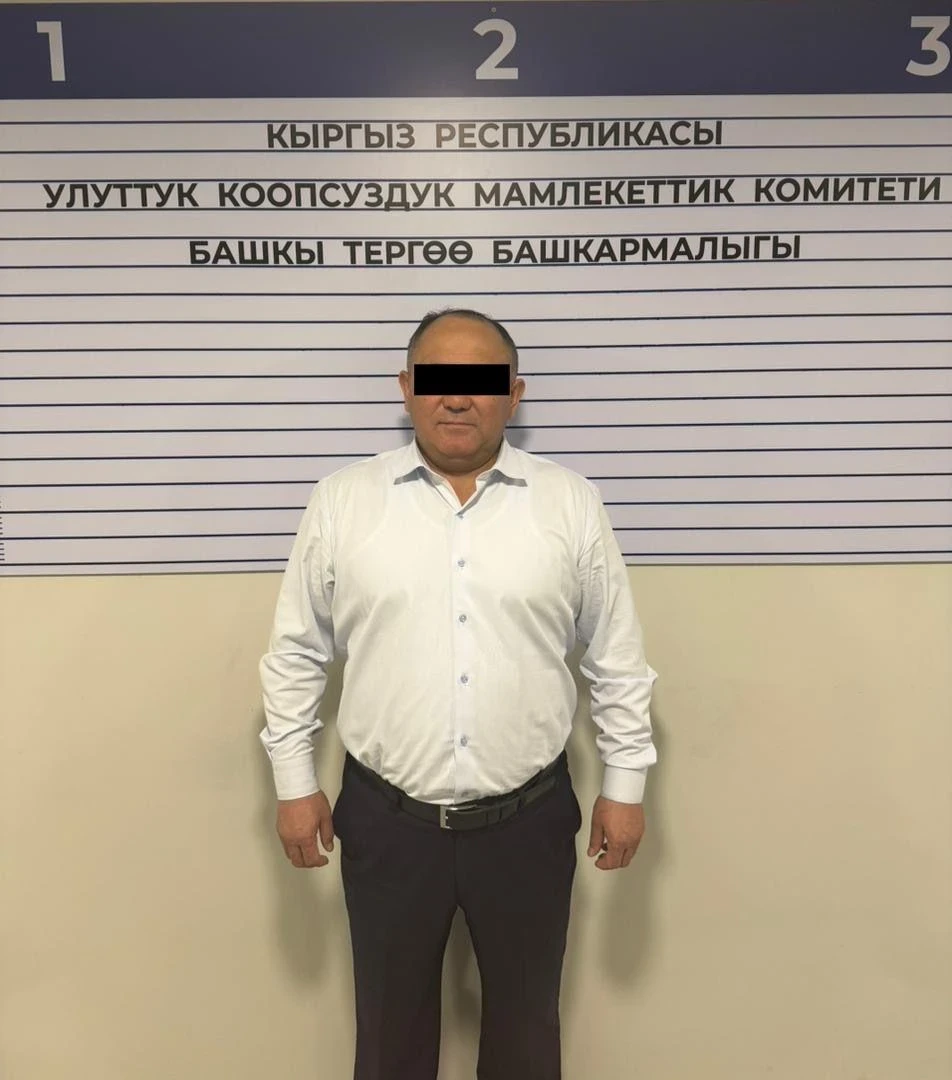 В ГКНБ КР рассказали подробности задержания замминистра здравоохранения