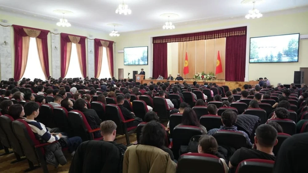 The Muftiate of the Kyrgyz Republic will be assisted by the State Committee for National Security in raising the religious literacy of university students.