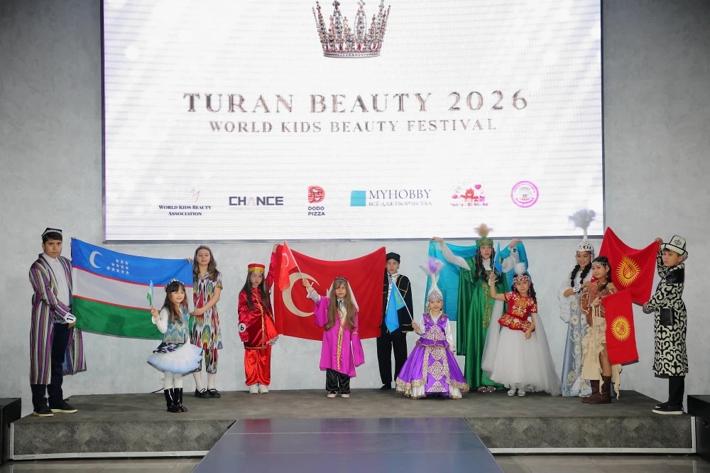 The international children's festival TURAN BEAUTY took place in Bishkek.