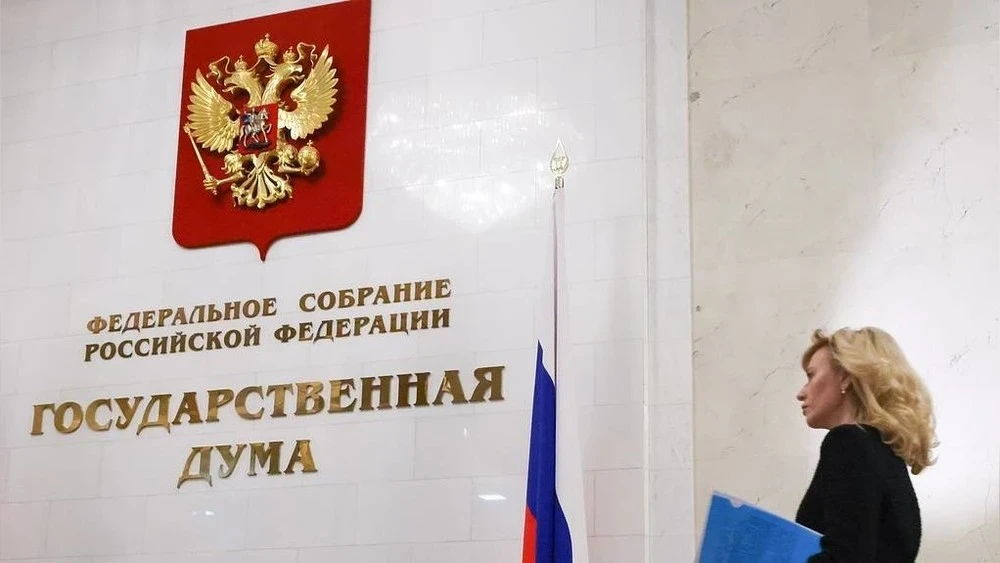 В России внесен законопроект о правилах пребывания детей мигрантов: требование выезда не коснется имеющих ВНЖ