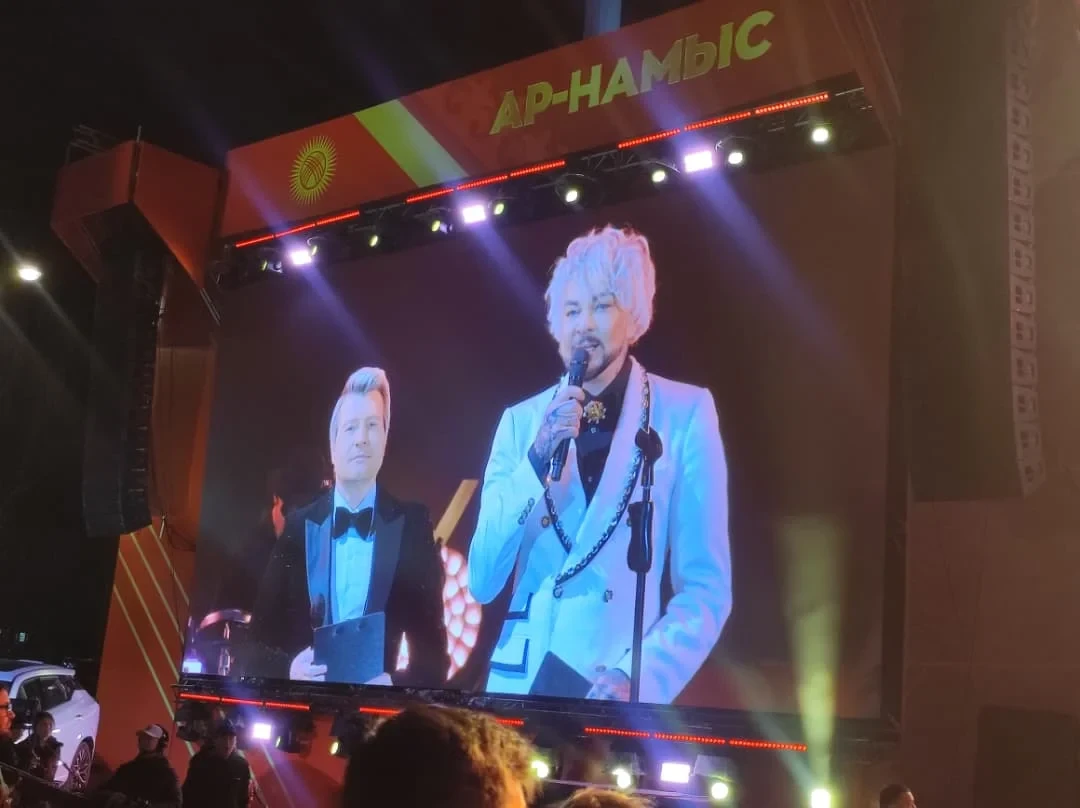 A festive concert dedicated to Defender of the Fatherland Day is taking place in Bishkek at Ala-Too Square – photo report