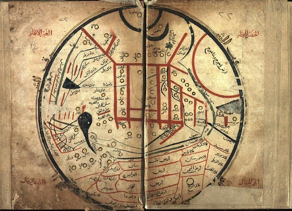 Бишкекте Жердин борбору Ысык-Көл деп белгиленген дүйнө картасы орнотулат